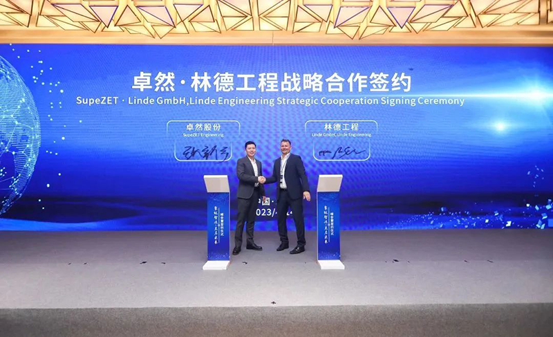 “聚链智造”引领产业集聚发展 创世大发与多家企业达成战略合作