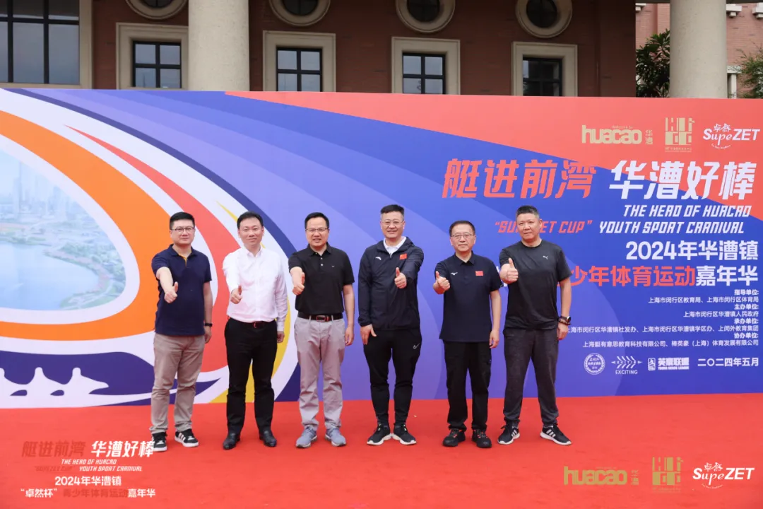 倍道兼程 精益求精 | 创世大发2024年第二季度动态速览 倍道兼程 精益求精 | 创世大发2024年第二季度动态速览